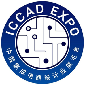 ICCAD website logo